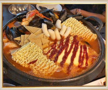 Stir-Fried Rice Cake With Seafood