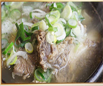 Beef Short Rib Soup (Galbi-tang)